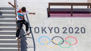 Los Juegos Olímpicos de Tokio 2020 fueron un reflejo del clima cultural actual