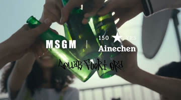 Heineken celebra su 150 Aniversario con MSGM de la mano de Publicis Italia / Le Pub