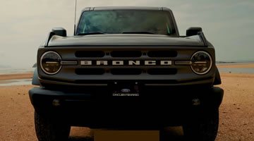 Independiente Panamá idea nuevo accesorio para la Ford Bronco y hacerla más salvaje