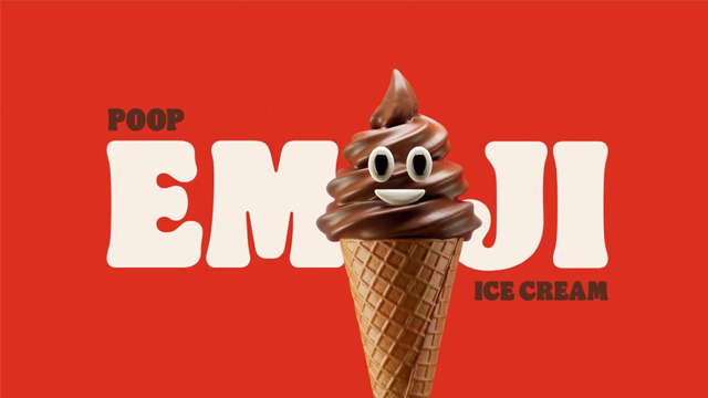 Poop Emoji Ice Cream