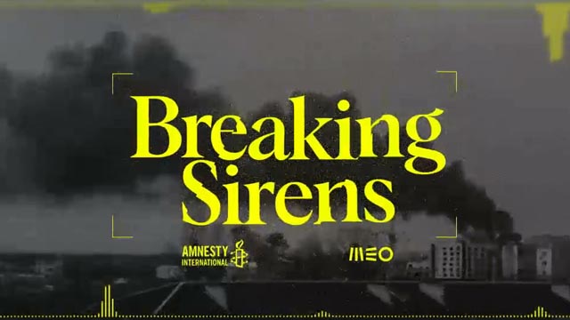 Breaking Sirens