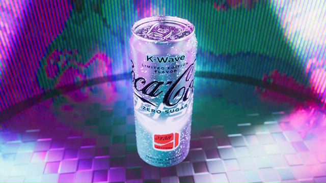KWave 2