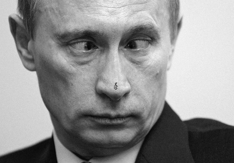 Putin (El Ojo GR - El Ojo 20 Años)