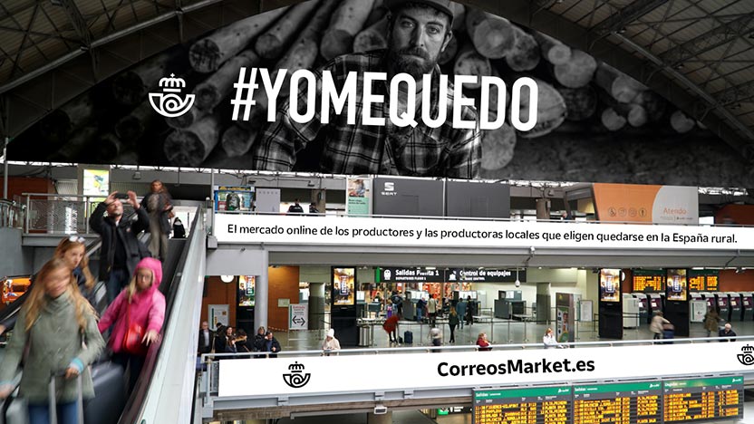 #YoMeQuedo 03