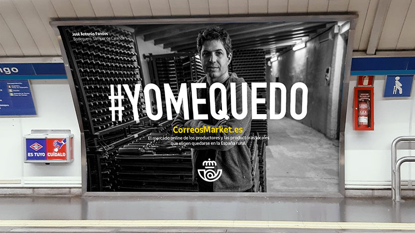 #YoMeQuedo 01