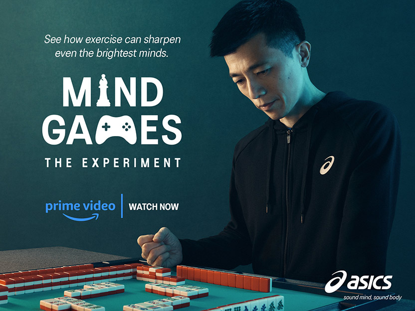 Mind Games The Experiment 3