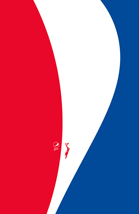 Sancho BBDO reimagina el logo de Pepsi con el deporte - LatinSpots
