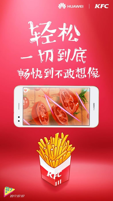 KFC y Huawei presentaron el KFC Huawei 7 Plus