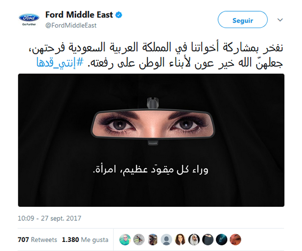 Ford le da la bienvenida a las mujeres sauditas al volante