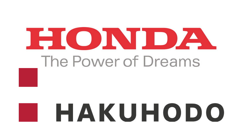 Honda con nueva agencia en Europa