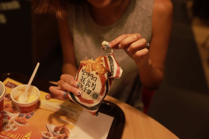 KFC y Ogilvy Hong Kong crean envoltorio comestible