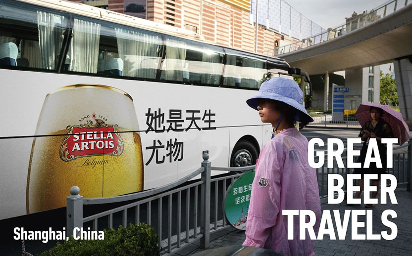 Stella Artois y TBWA Bélgica reúnen viejos anuncios en una nueva campaña