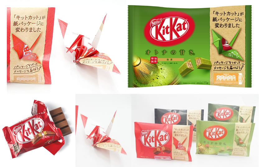 KitKat abandona el plástico y presenta un packaging para hacer origamis