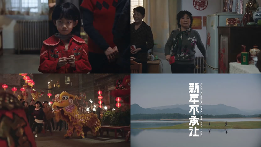 W+K Shangai y Nike corren para celebrar el Año Nuevo Chino