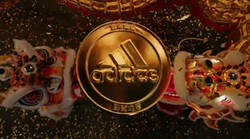 Adidas celebra el año nuevo chino y presenta su nueva embajadora