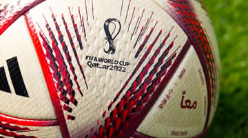 Adidas revela Al Hilm, la pelota oficial de las finales del Mundial Qatar 2022