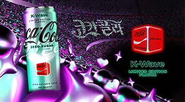 Coca-Cola celebra el fandom del K-Pop con Coca-Cola K-Wave Sin Azúcar